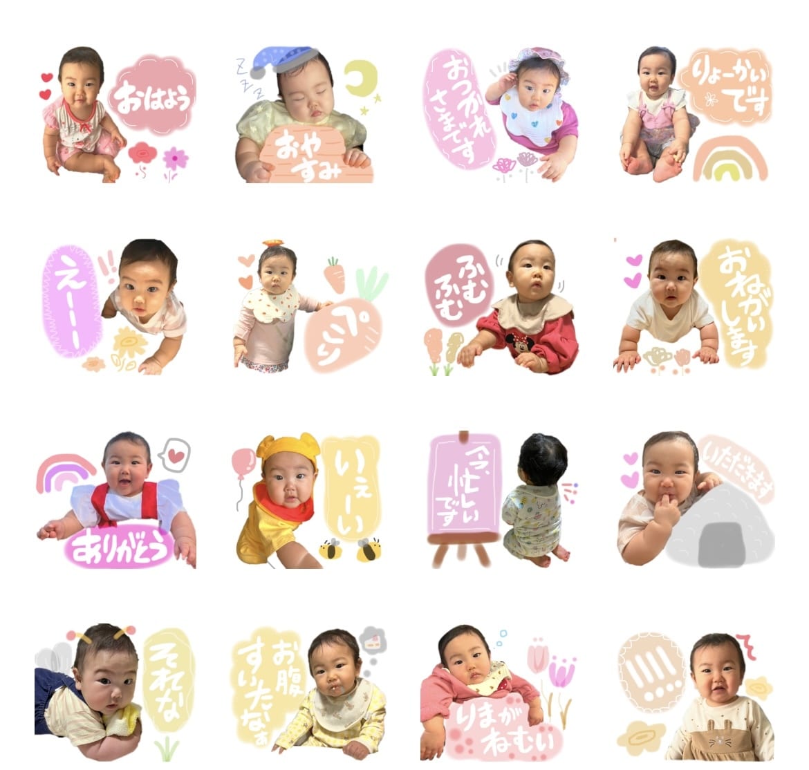 お子様やご家族のお写真でLINEスタンプ制作します オリジナルカラー、デザインで素敵なスタンプ制作のお手伝い イメージ3