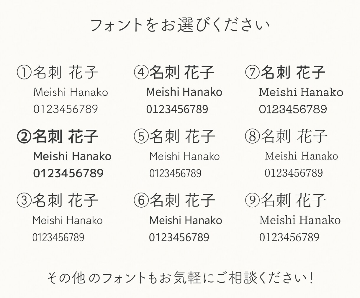 顔を覚えてもらえる◎優しい似顔絵名刺作成します 第一印象で差がつく！SNSアイコン付き♫ イメージ9