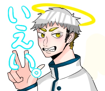 自称ショタボ(♀)が気さくに話します 声がそこそこ低いと自負しているほこねこです。 イメージ1