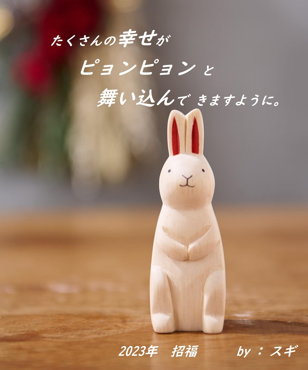 日経225先物ミニ「夜間取引」投機手法になります 仕事を終え自宅でくつろぎながらサクッと出来る利殖術です ! イメージ2