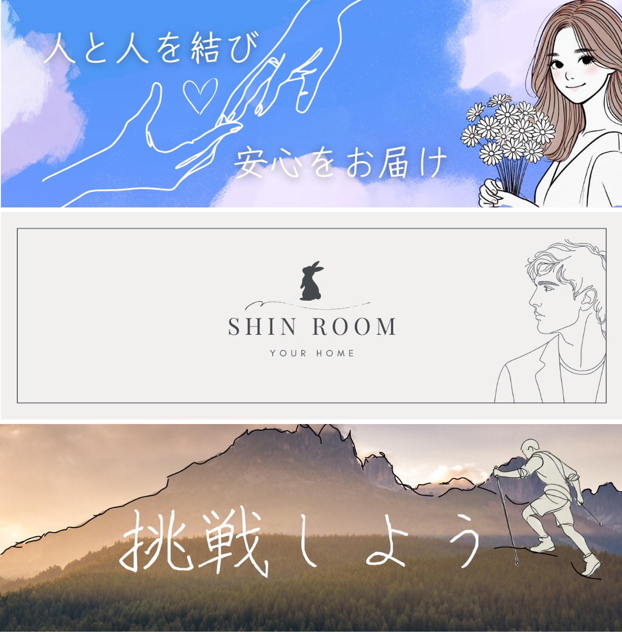 シンプル&美しい線画アイコン/イラストお届けします カラー・相談無料◎　即日〜3日のスピード納品可！ イメージ10