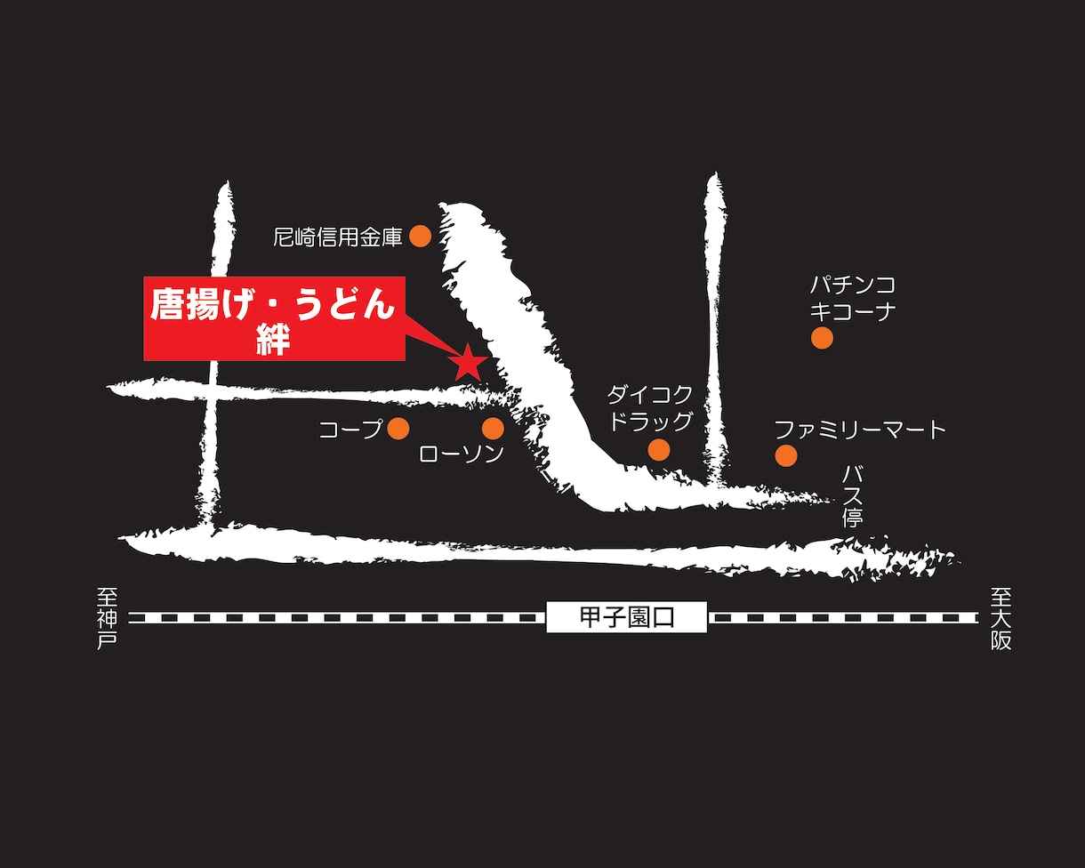 心に残る地図をお届けいたします あなたのビジネスをワンランクアップ！地図作ります！ イメージ4