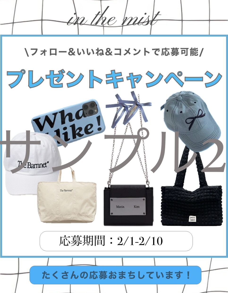 激安価格で女性向けSNS用画像を作ります まとめ系にもお使いいただけます！ イメージ3