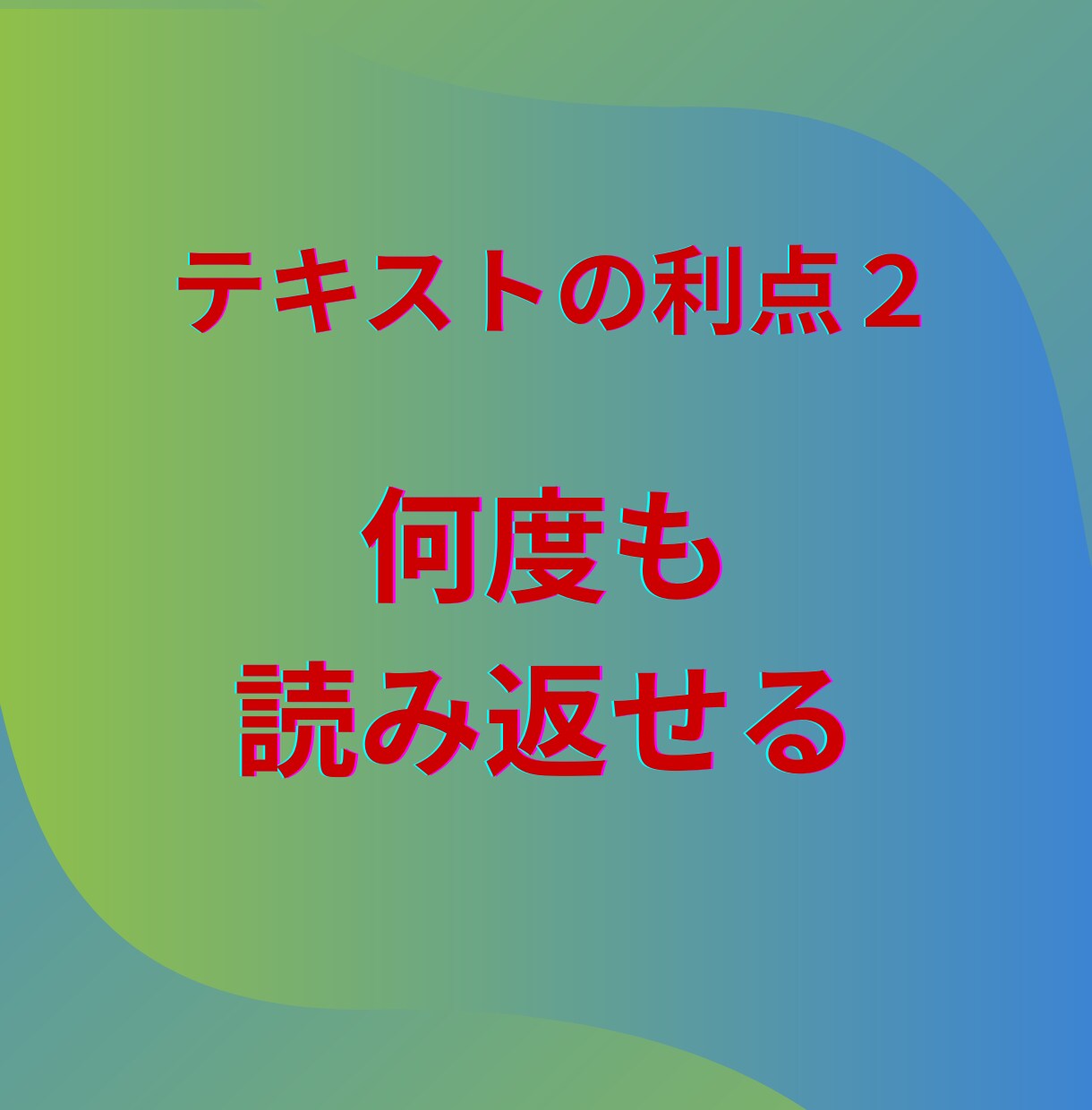 彼の本音と今後の流れを文章で明確に鑑定します 質問２つで1000円★何度も読み返せる、濃密テキスト鑑定 イメージ5