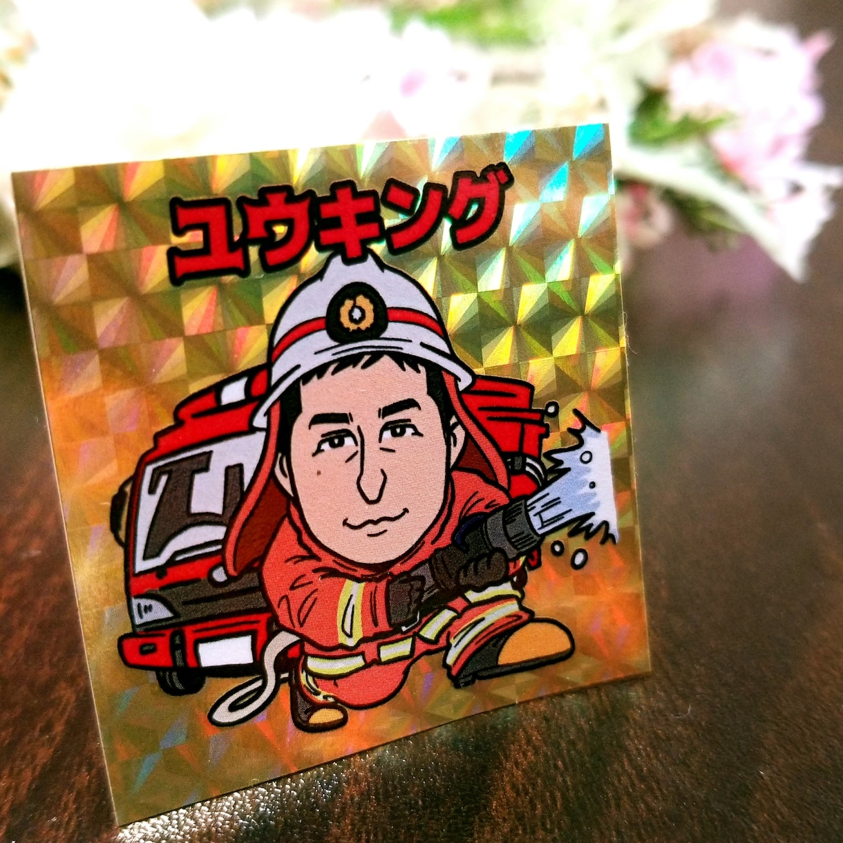 ビックリマンシールサイズのシール作成します プレゼント☆名刺☆誕生日☆ペット☆似顔絵 イメージ9