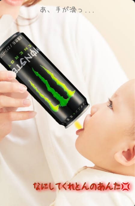 誰でも使える！面白おかしいコラ画像提供します 画像があれば最短30分！コラ画像作成します！ イメージ2