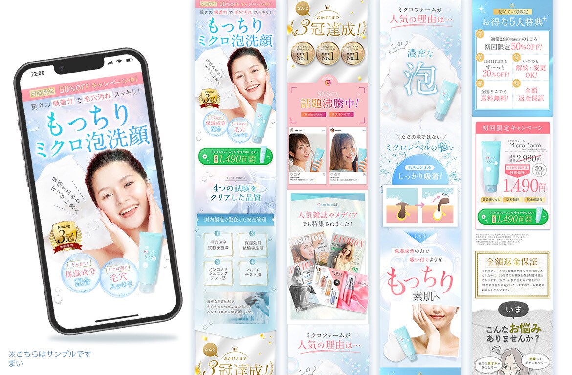 ハイクオリティな欲しくなるEC商品画像作ります 楽天市場、amazon、Yahoo!、Q10などに！ イメージ5