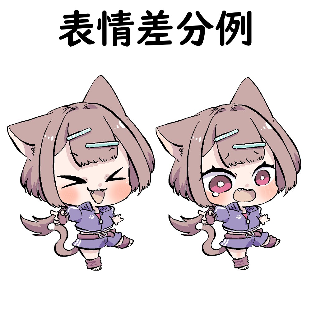 SDイラスト【タイプB】描きます グッズやSNSのアイコン・ヘッダー等にどうぞ イメージ2