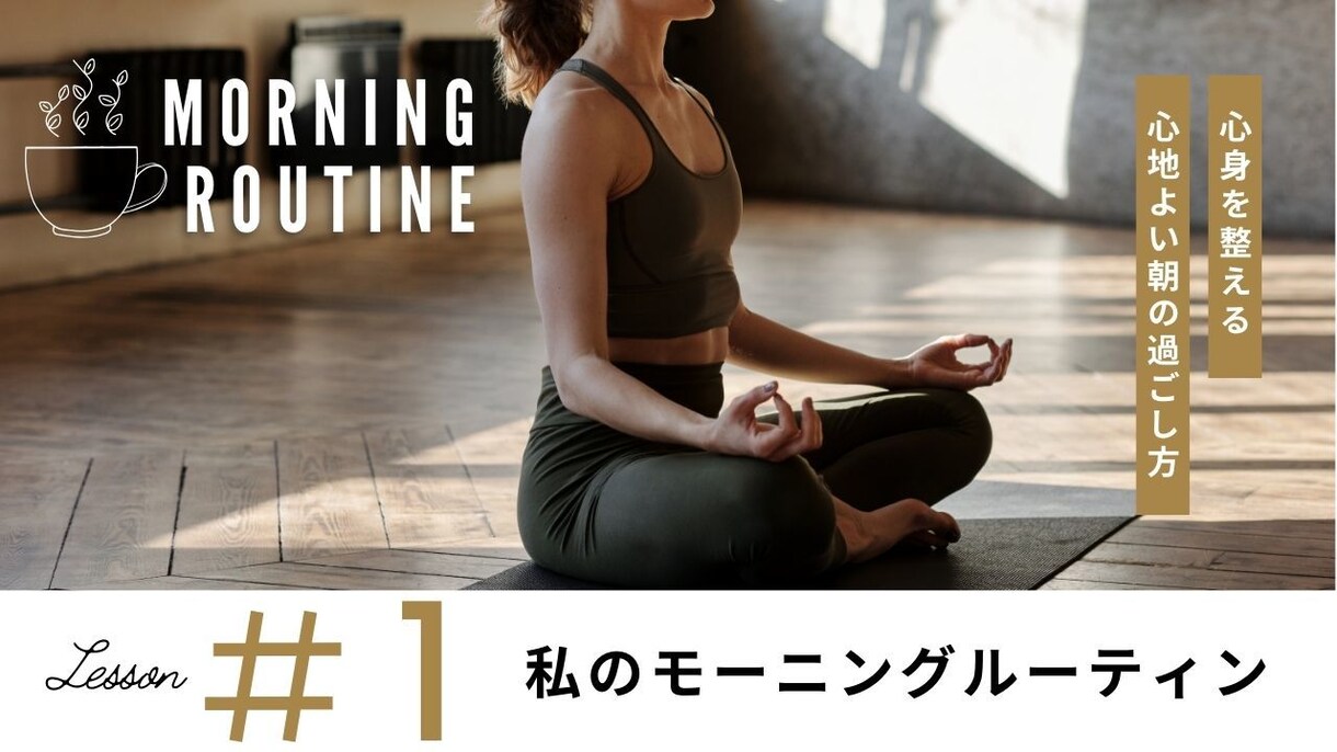 女性向けyoutubeサムネイル作ります 興味を引くyoutubeサムネイルを作成いたします。 イメージ3
