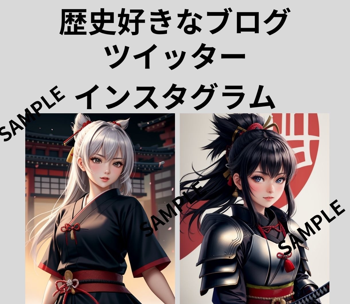 一記事５００円。画像付き大量記事書きます ツイッターやインスタグラム毎日投稿も簡単になります。 イメージ5