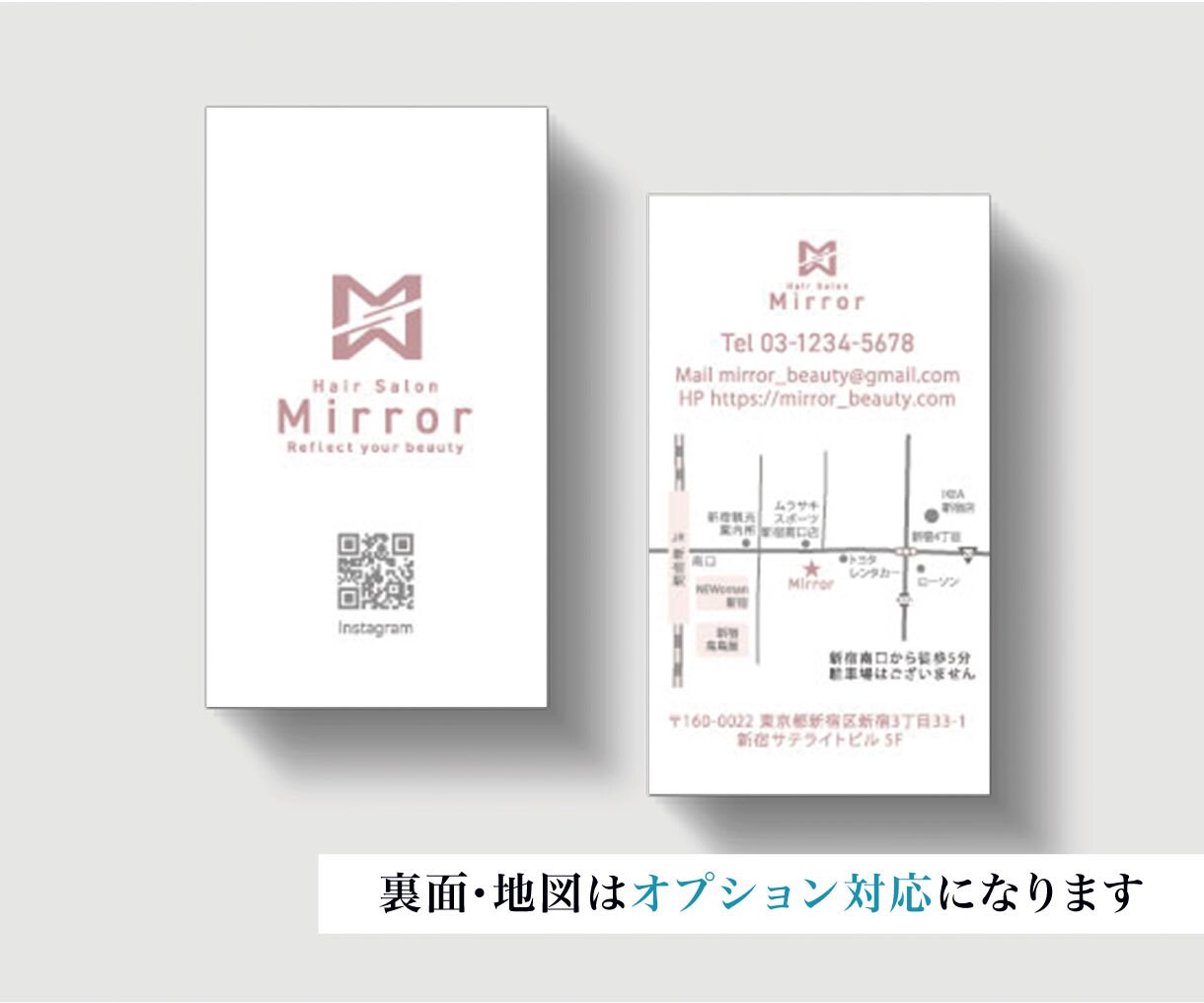 いい感じの名刺・ショップカードをお作りします あなたの想いやブランドイメージに合わせてデザインします イメージ3