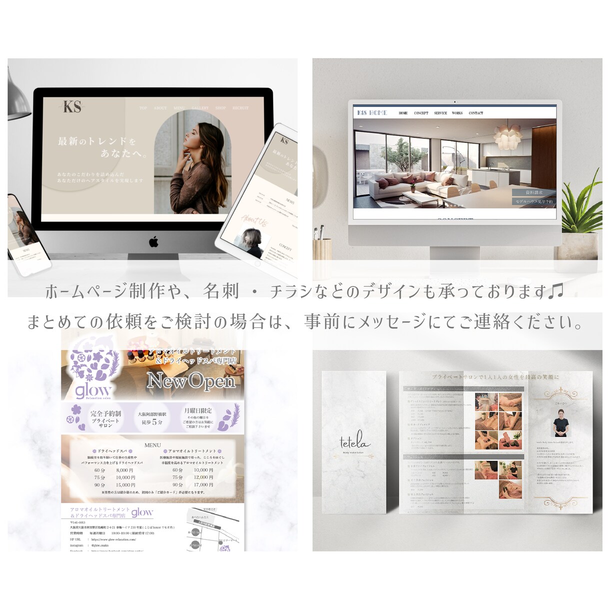 想いとこだわりをカタチに✳︎手書きロゴ作成します 柔らかい優しいタッチで世界に一つのロゴデザインを作成します イメージ7