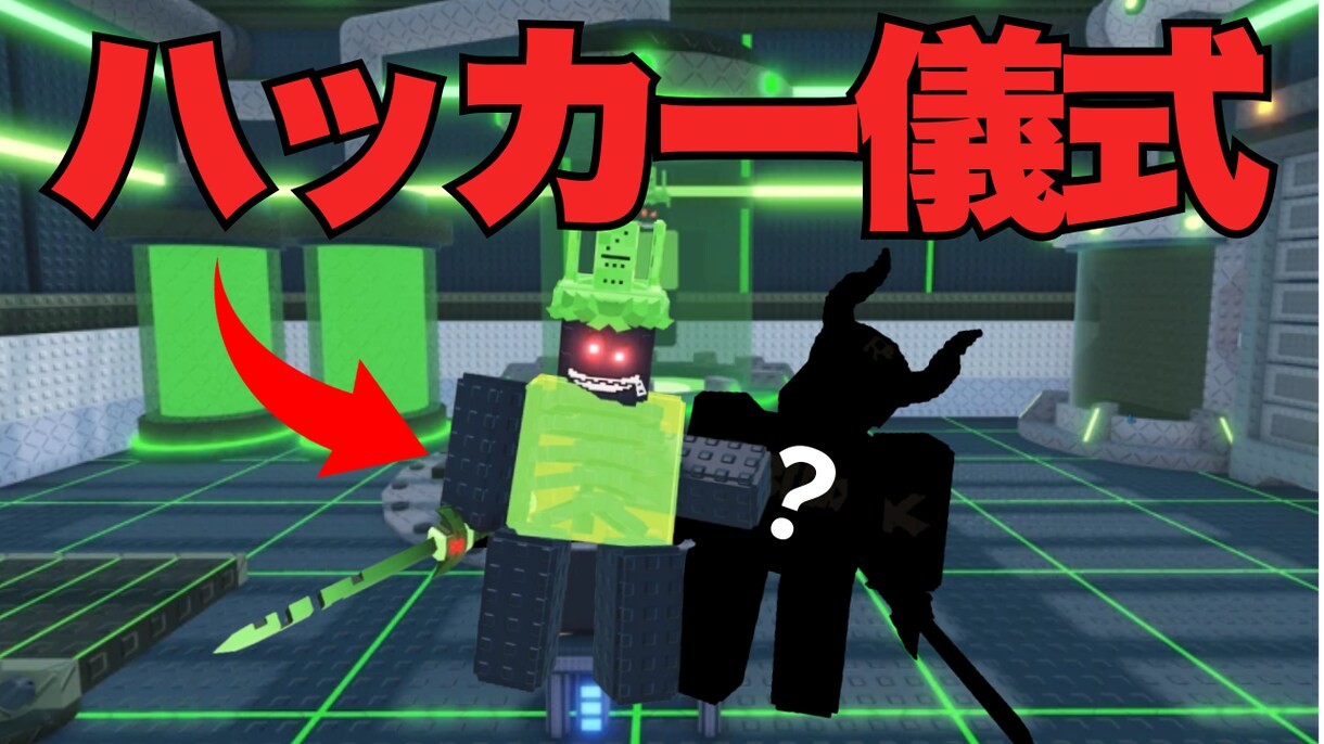 YouTube用のサムネイルを作成します 相手の目を引き寄せるようなYouTube用のサムネイルを作成 イメージ1