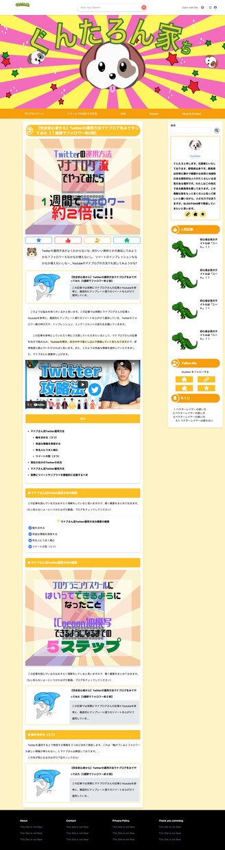 HTML/CSSでのHP・LPを作成します オリジナルのHP・LPを作成して、他者と差をつけます イメージ2