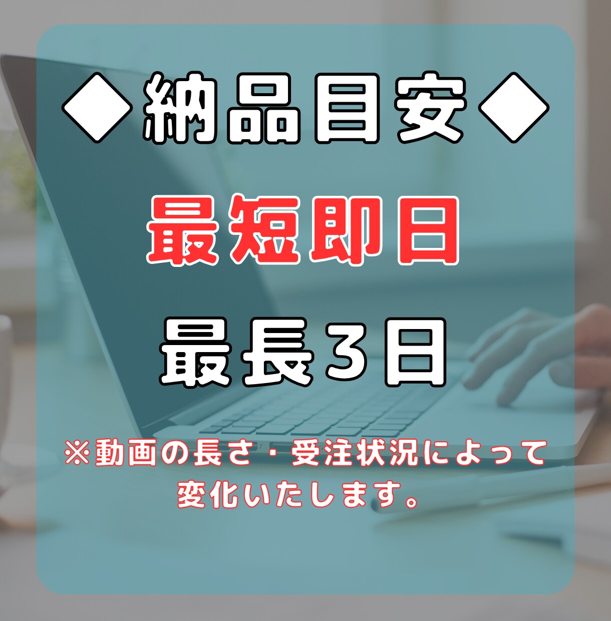 Vrew】テキストからAI音声、字幕を作成します 良品質、スピーディに。あなたの作業を代わります。 イメージ3