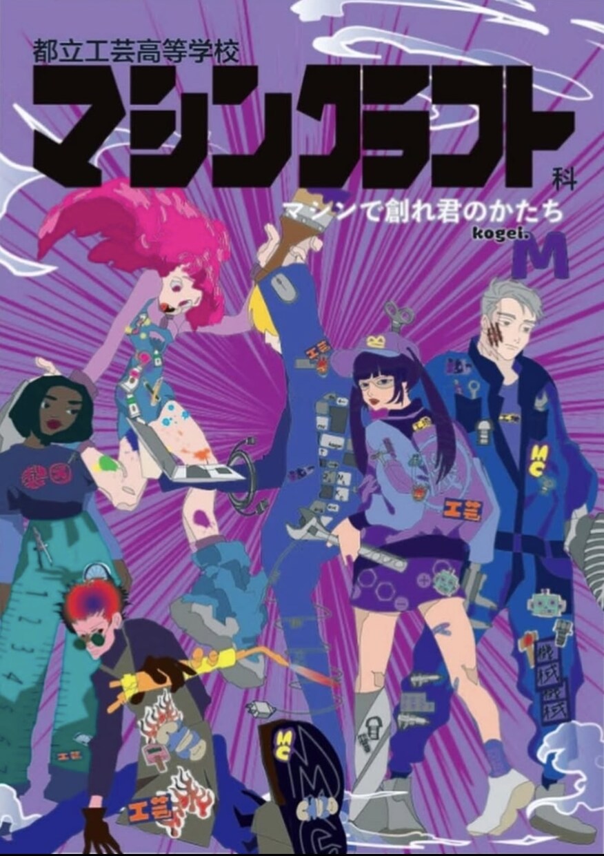 色とタイポで惹きつける印象に残るフライヤー作ります あなたのイベントに、空気をつくります！！ イメージ5