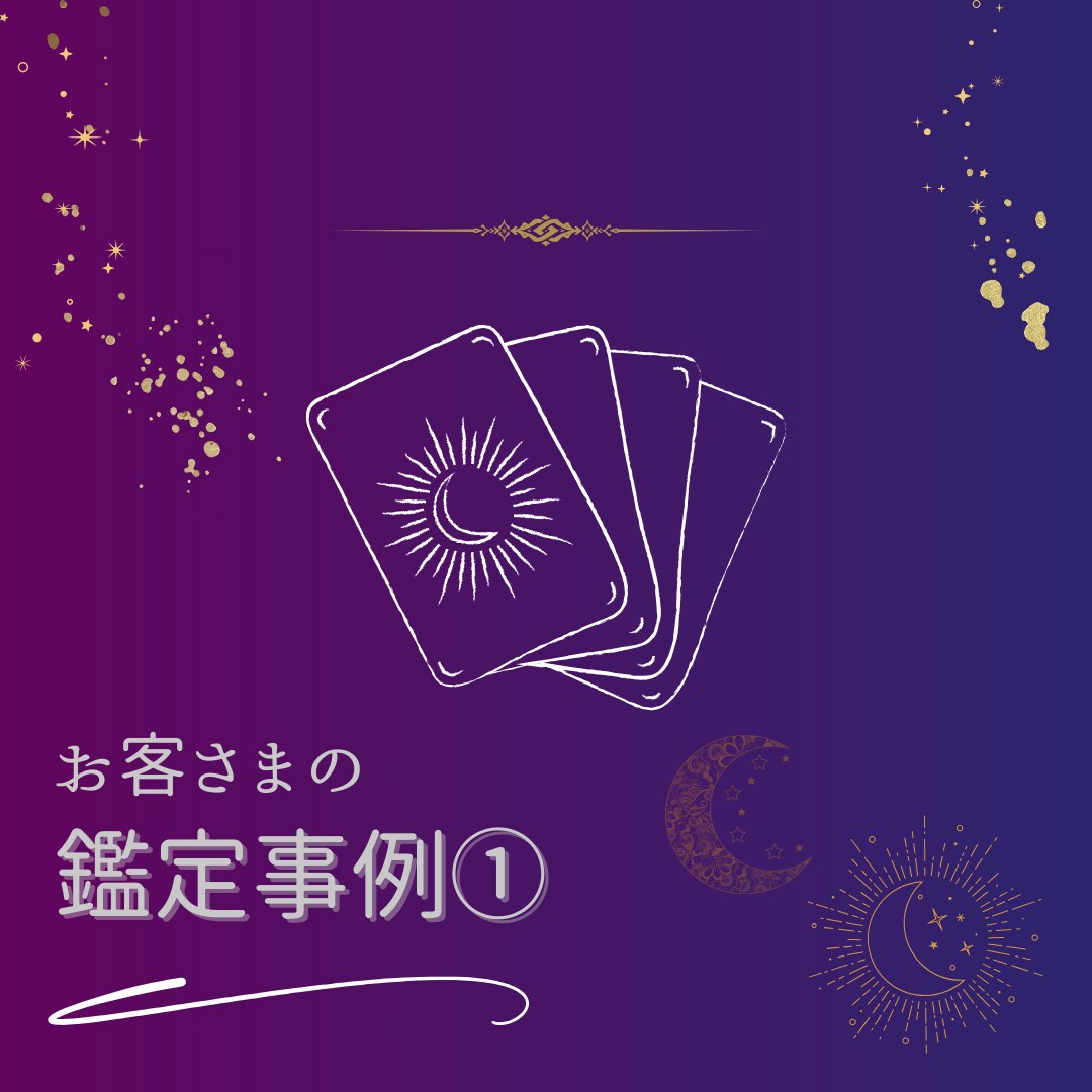 LINE公式アカウントの構築代行をします 中小企業・個人向けの実績多数|すぐに使用したい方にぴったり イメージ8