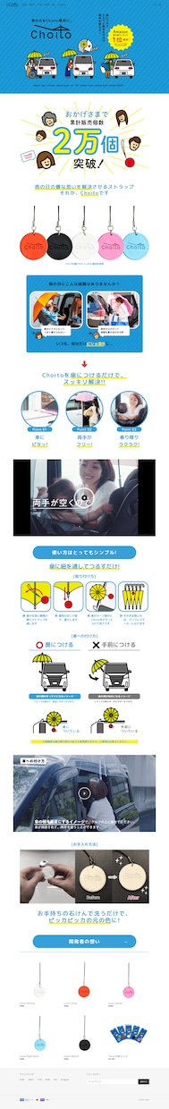 今だけ激安！ShopifyでECサイトを制作します 現役プログラマーが今だけ激安価格でECサイトを構築します イメージ9