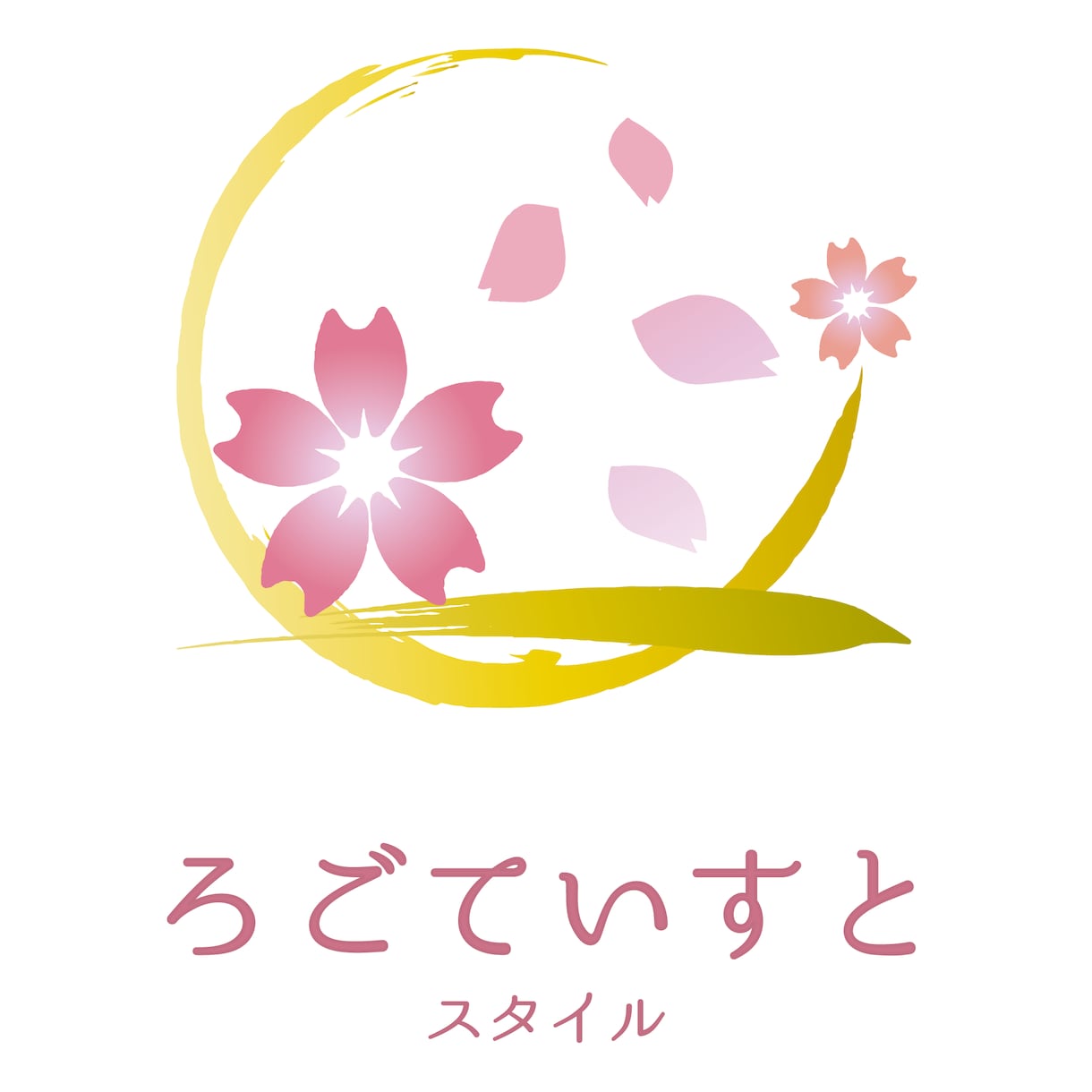 AI形式で実務向けロゴを作成し納品します 『魅力あるお店』 を演出する！そんなロゴを作りませんか？ イメージ4