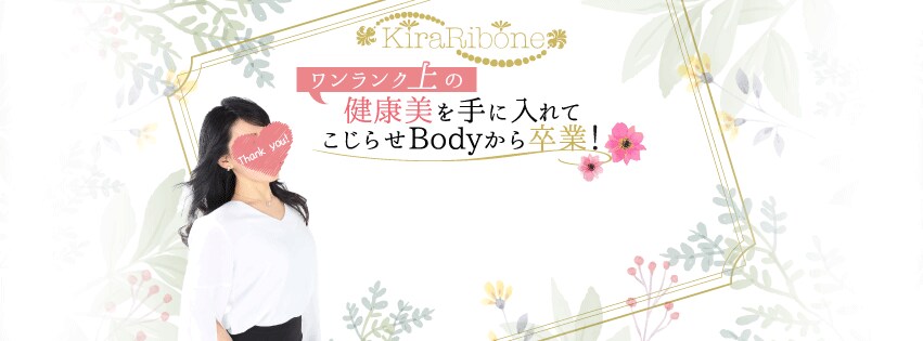 ２パターン提案！ヘッダー同額！こだわり画像作ります 特に美容系や大人かわいいテイストならお任せ下さい❤️ イメージ3
