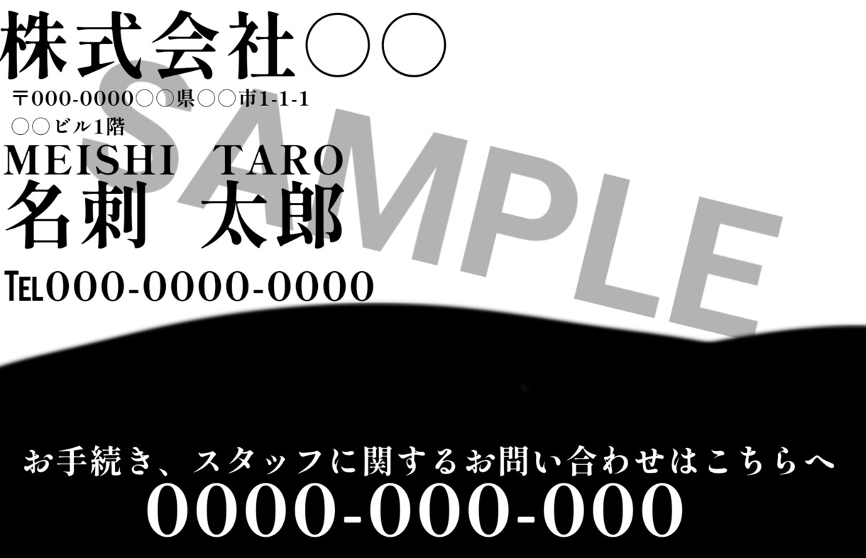 名刺やロゴをお作り致します 名刺やロゴを貴方に合った形で世界に一つだけの物を イメージ3