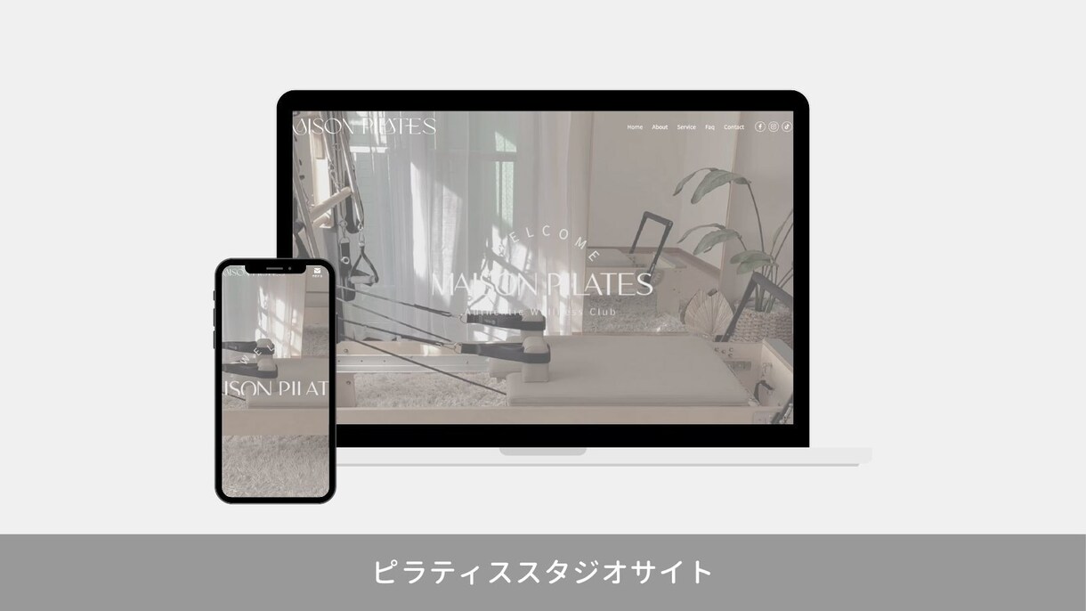 WordPressで集客を意識したHP制作します WordPressでSEO・MEO対策に特化したホームページ イメージ5