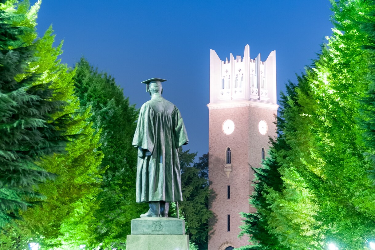 逆転狙う、早稲田大学合格戦略を伝授します 偏差値28から早稲田、慶応に合格したkeyを伝授 イメージ1