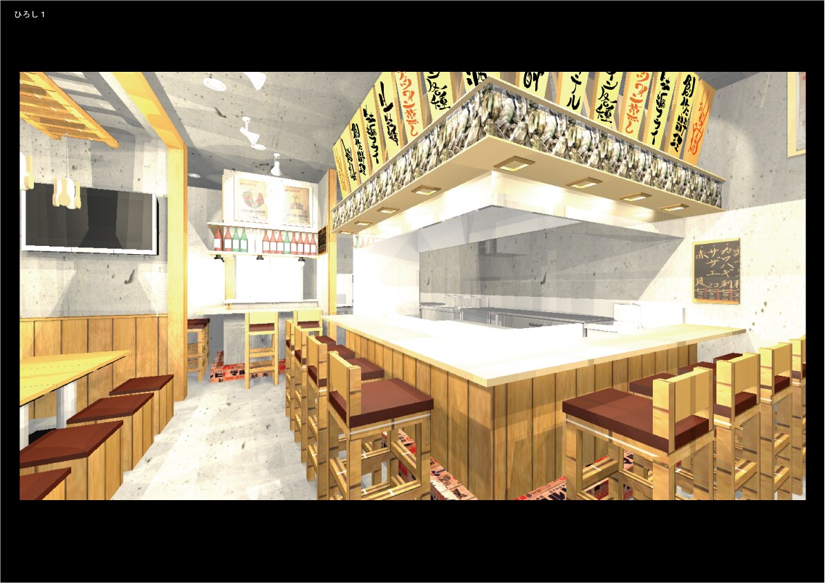 お店のパース描きます これから自分のお店を出店する人へ イメージ3