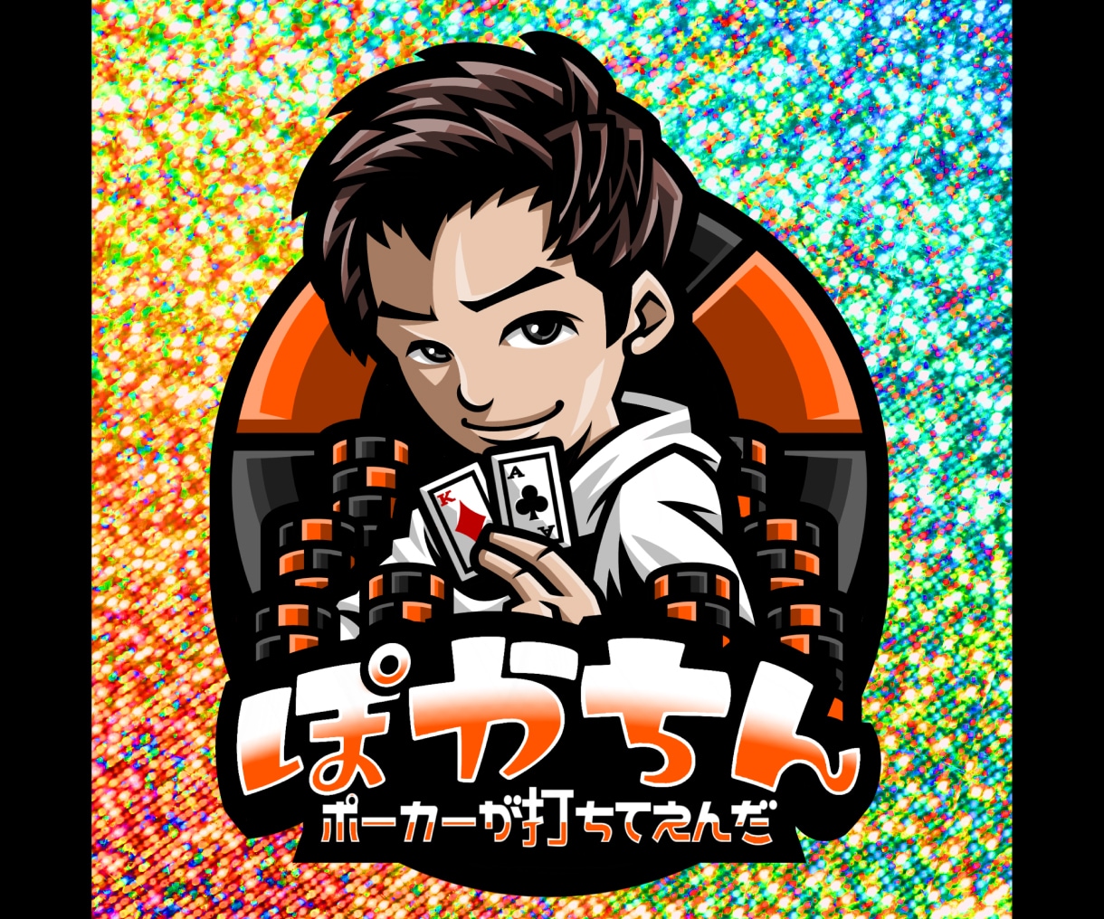 オリジナルキャラ・シール用イラストを制作します 似顔絵・ペット・マスコットに対応。印刷用データもご用意します イメージ6