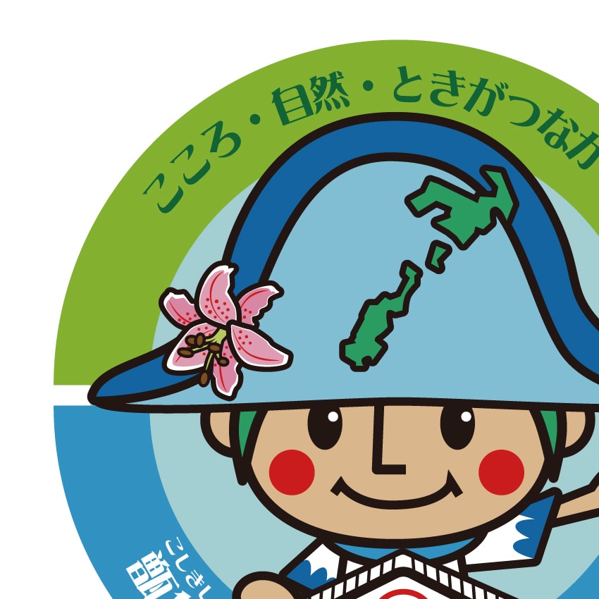 オリジナルキャラクターをデザインします あなただけのオリジナルキャラクターをしっかりデザイン！ イメージ5