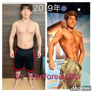 あなたに合った食事指導+運動メニュー提案します こういう身体になりたいと目標がある方のお手伝いいたします。 イメージ1