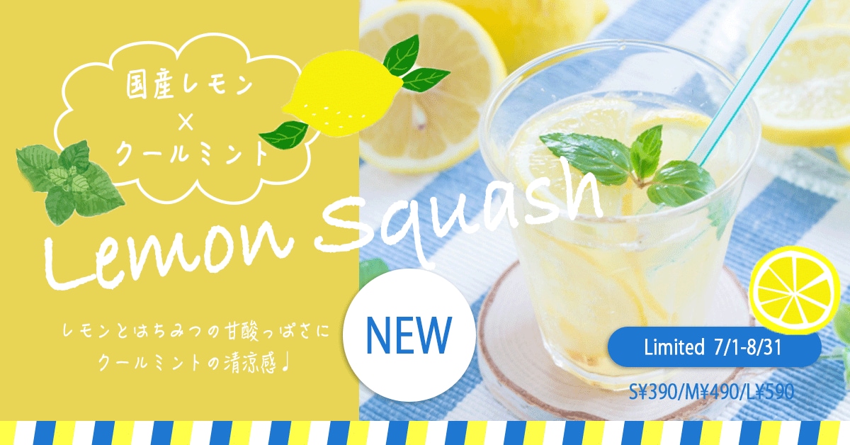 バナー／ヘッダー／サムネイル画像を制作いたします 最短納期1日！高品質でおしゃれなオリジナル画像を制作します イメージ4