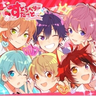 歌い手について語りたい方にお届けします 歌い手について語りたいけど、周りの人に語れないそんなあなたへ イメージ1
