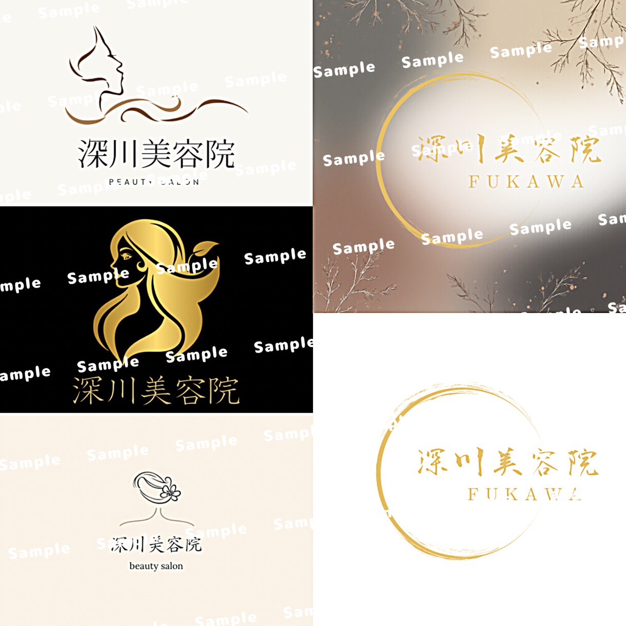 シンプルイズベストなロゴをおつくりします 企業様、団体様、店舗様のロゴなどのロゴ全般承っております！ イメージ3