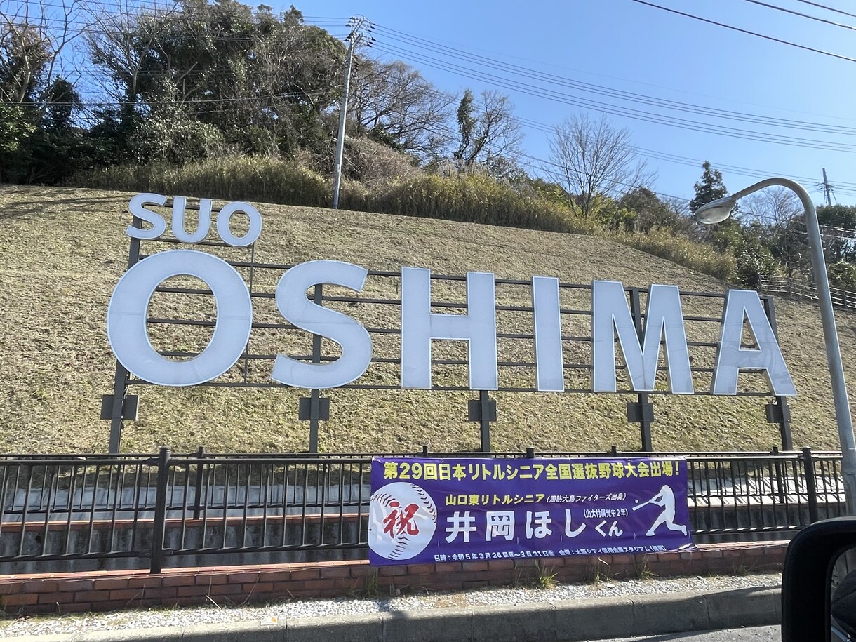 風景の写真を提供します プチ旅行での写真プチ旅行の気分を味わいたい載せたい人 イメージ1