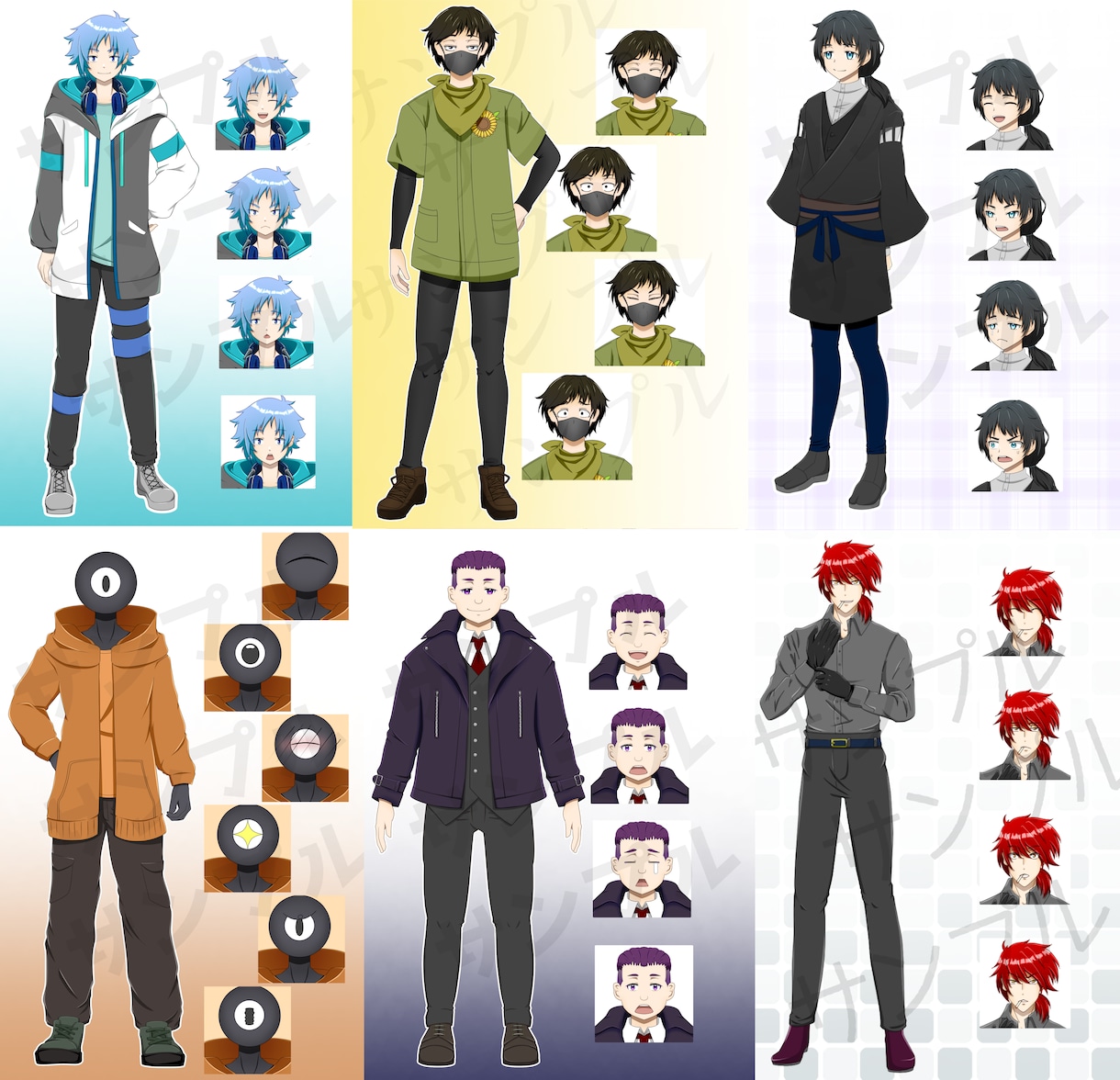 立ち絵 ゲーム キャラデザ＋表情差分4枚ます Vtuber YouTuber ゲーム TRPG IRIAM イメージ5