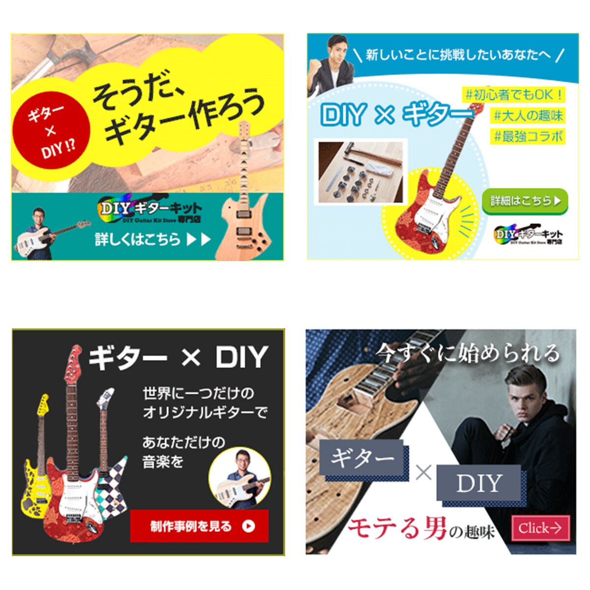 バナー・ヘッダー　WEB画像デザインいたします ＊ポジティブ・分かりやすさ重視のデザイン＊ イメージ6