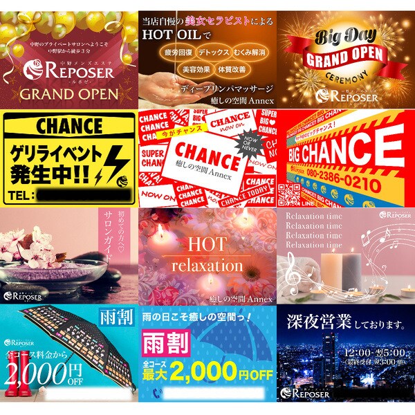 格安でご要望のバナー・ヘッダーを製作致します 目立つ！クリックしたくなるバナー・ヘッダーを即日納期で作成！ イメージ1