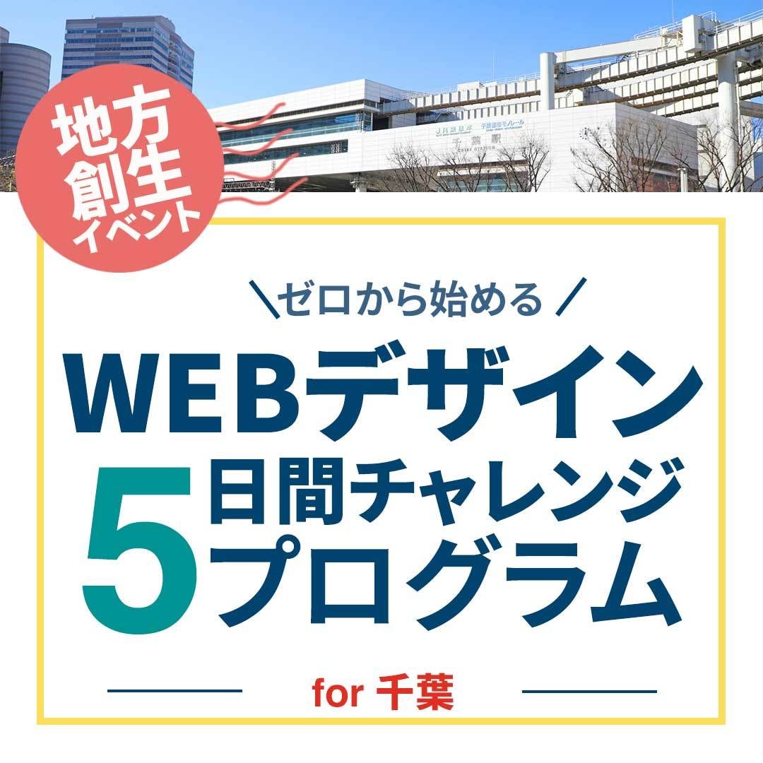 Instagram｜バナー画像制作します 初めてでも安心してご依頼ください！ イメージ9