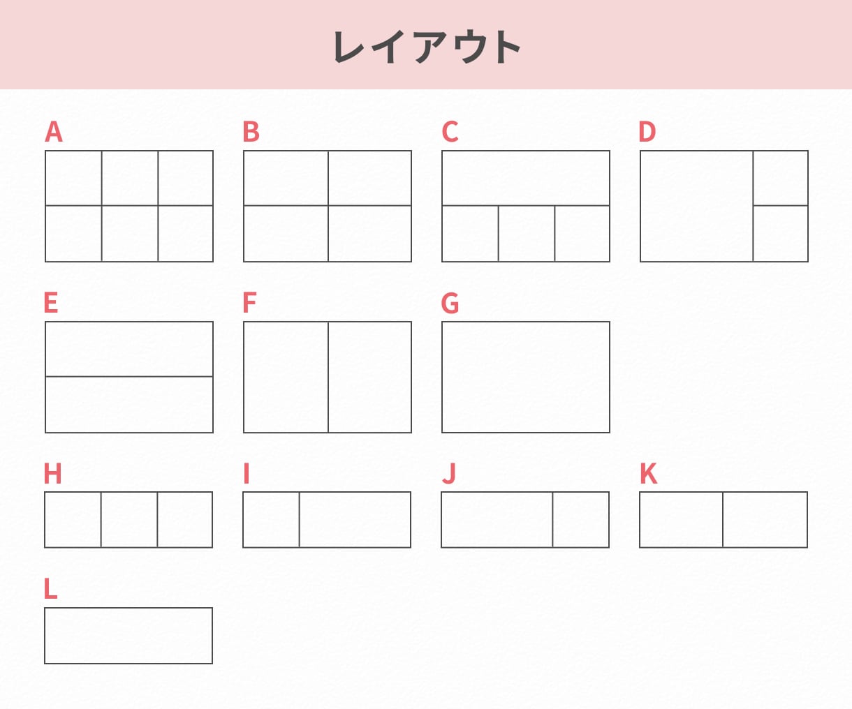 予約・集客をサポート！リッチメニュー制作します お客様に“選ばれる”印象づくりをお手伝いします！ イメージ9