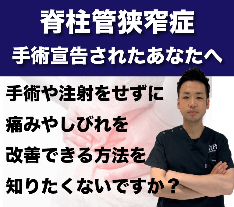 広告運用に特化したLPを１枚から作成致します コロナ化でも月平均18件の問い合わせを達成！！ イメージ5