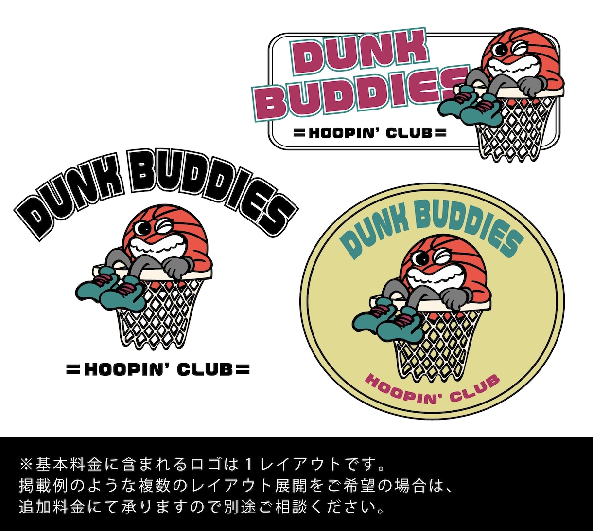 ポップで印象に残るキャラクターを作成します お店やブランドの顔になるオリジナルキャラクターをご提案 イメージ8