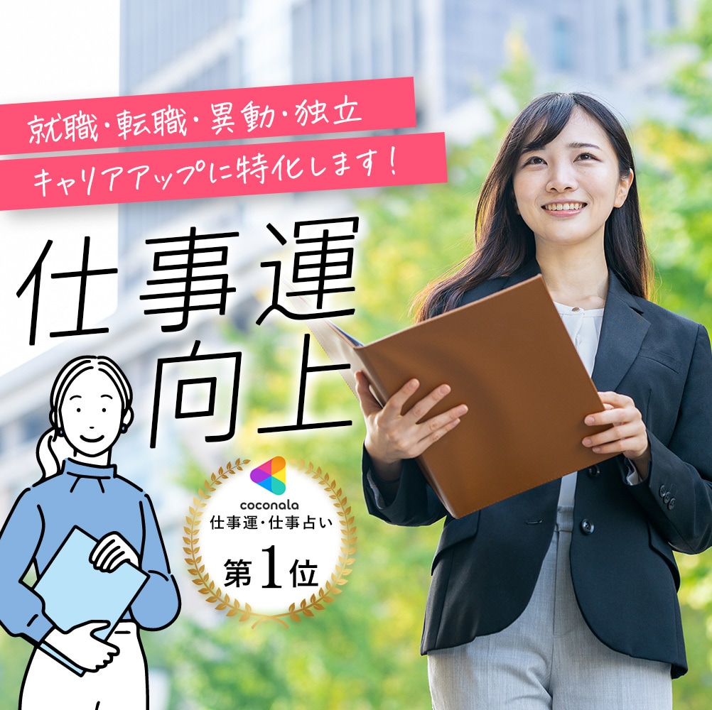 ライバルに差をつけたサムネイルを制作します アクセスUP / 第一画像 / クリック率向上 / 集客 イメージ4