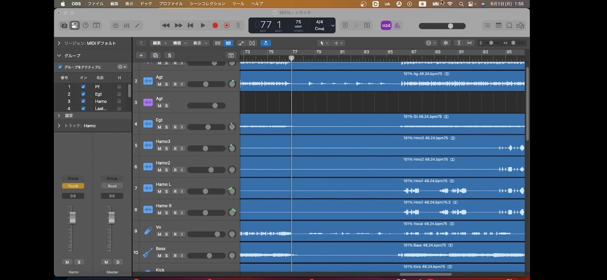 インストBGMを作曲します 現役音楽専門学生によるインスト曲制作！ イメージ2