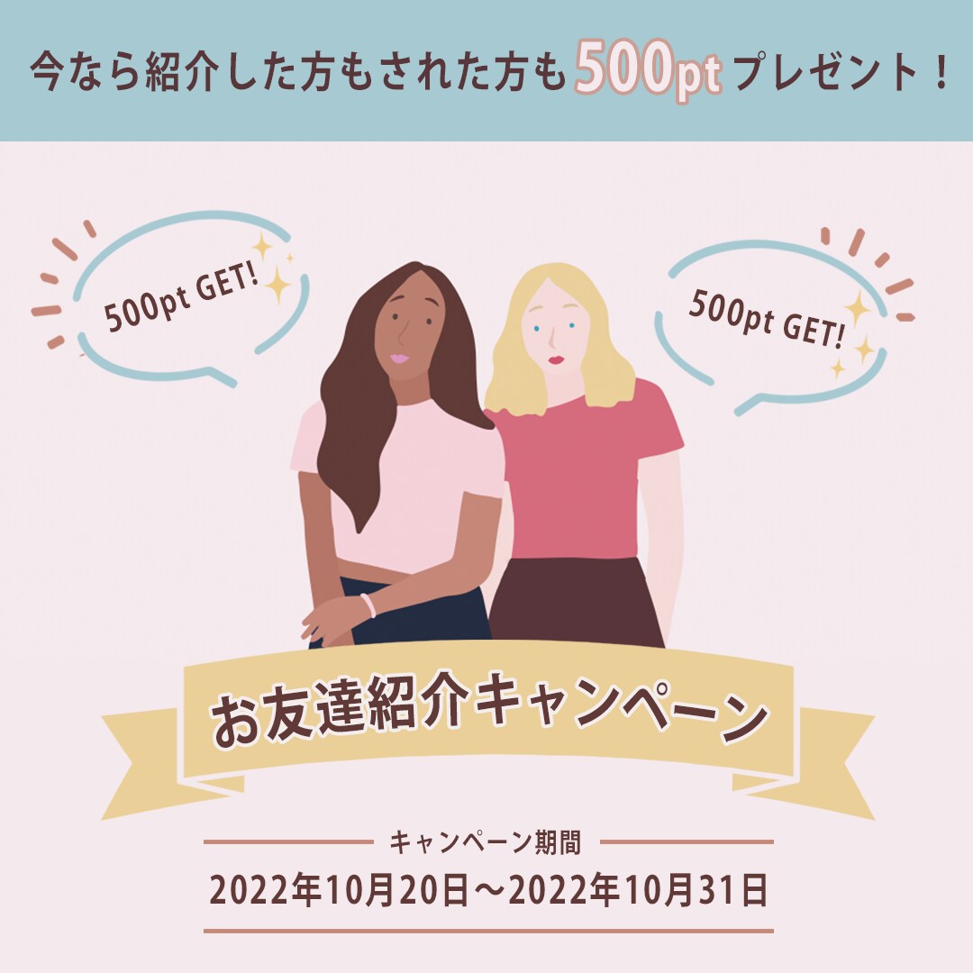 素敵なバナー・ヘッダー作成いたします 低価格で、丁寧なサービスを提供いたします＊ イメージ1