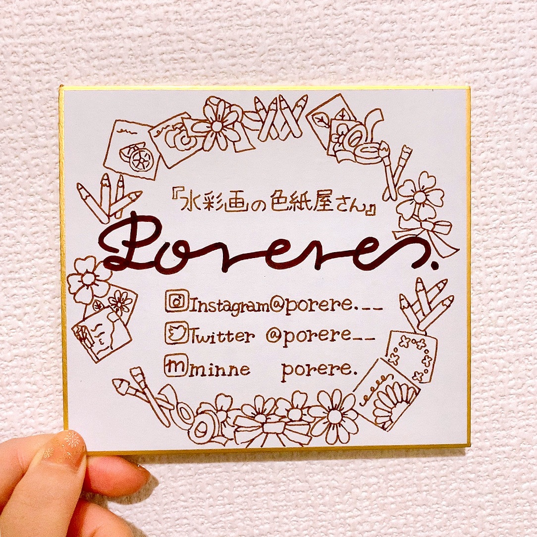 デザイン科卒生がテーマに合わせた水彩画を描きます テーマや売り物のイメージ、名前や店名を入れます イメージ3
