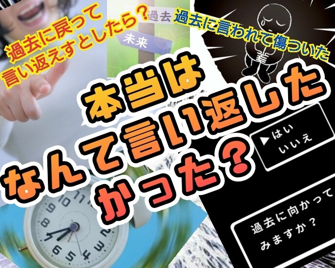 ココナラなどで使えるサムネイル作成します 売れるためのサムネイルご相談いただきながら、思い通りのものを イメージ10