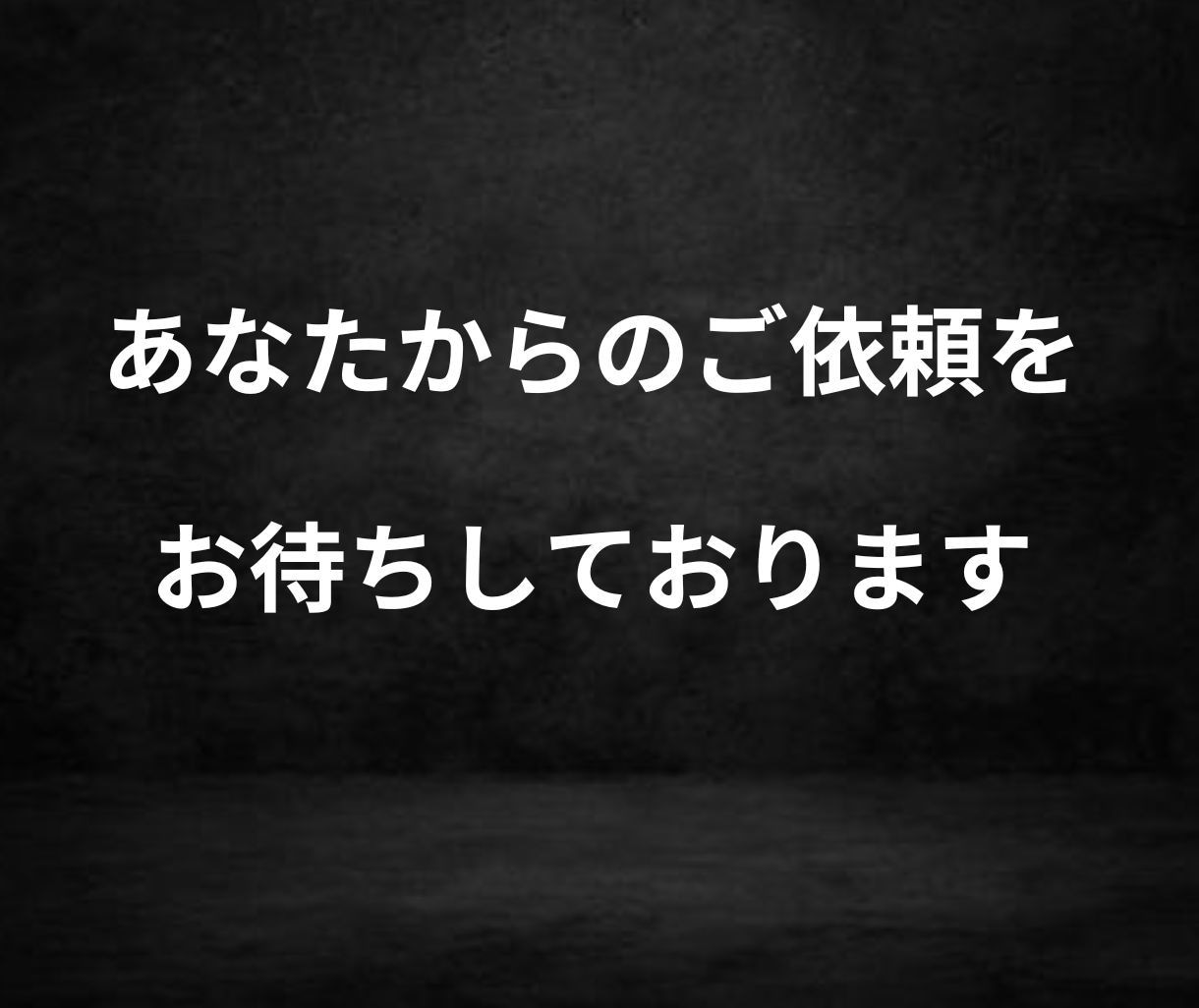 61万PVブログで集客・売上を最大化します サイト・商品・お店・あなた自身など魅力的に紹介する記事を掲載 イメージ10