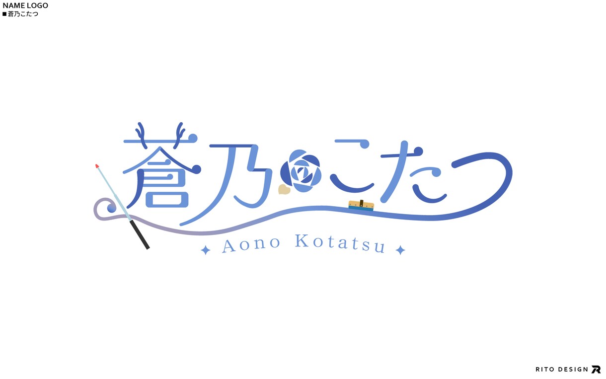 Vtuber&配信者さん向けのロゴ制作します 立ち絵があればデザインお任せで簡単に依頼可能！ イメージ4