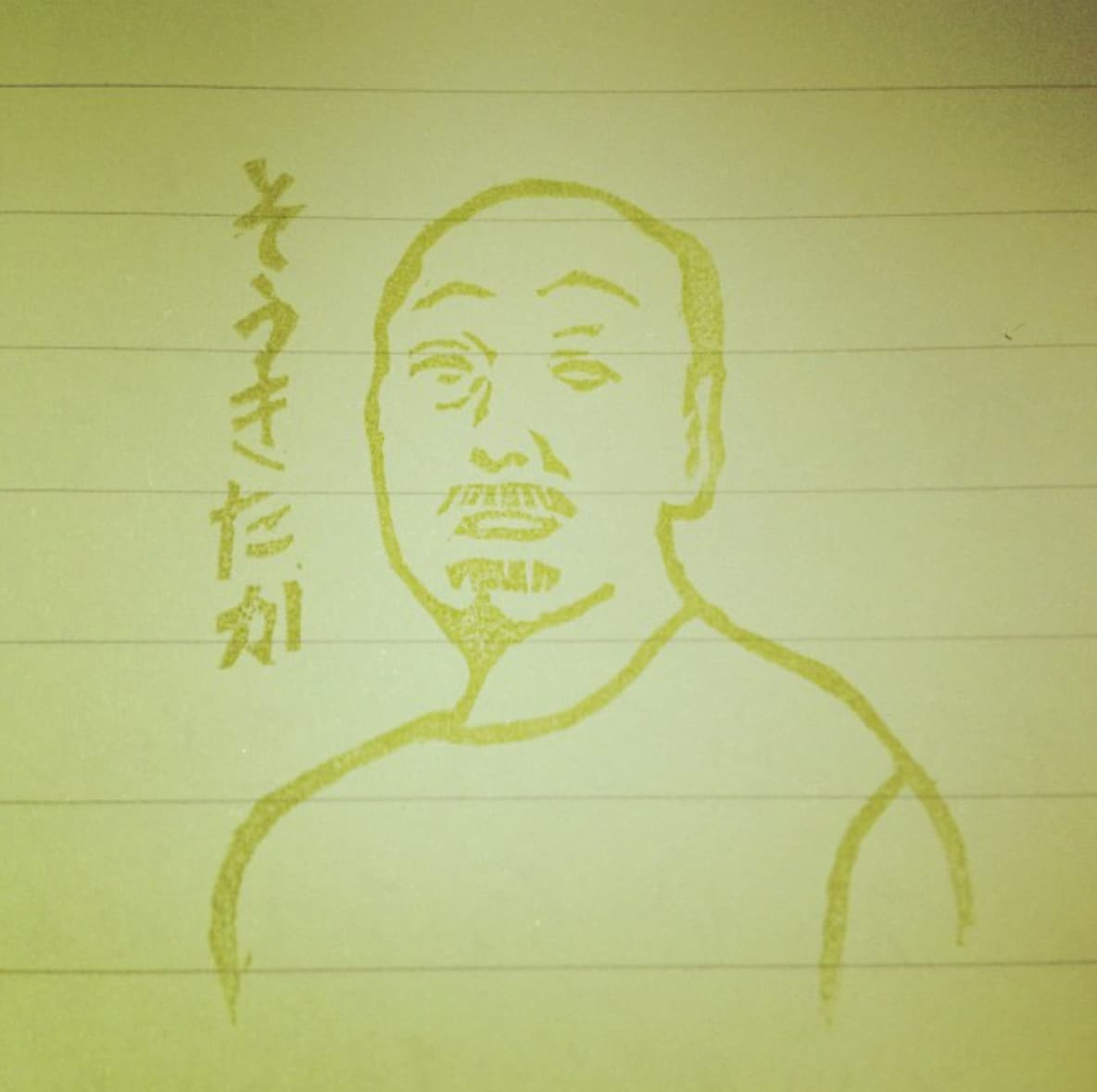実在・仮想人物のアイコンを製作します 描かれた本人の魅力が滲み出るような似顔絵が得意です！ イメージ2